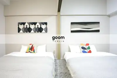 Image de Family room 2 queen beds with kitchen Nonsmoking  / Fukuoka Fukuoka