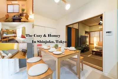 Image de 2 mins Shinjuku Modern 3 Bedrooms10 people1AA15 - Smile / Shinjuku-ku Tokyo