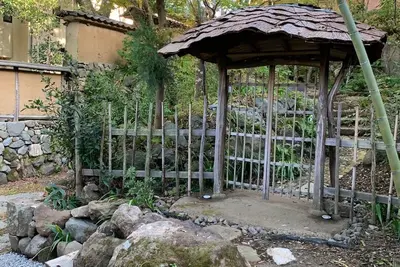 Image de Enjoy Relaxing Praivate Onsen / Ashigarashimo-gun Kanagawa