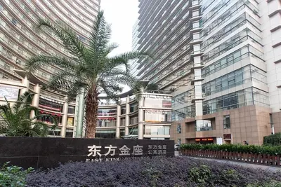 Image de Hangzhou Yilin Apartment Hotel