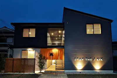 Image de Apartment Hotel Stay The Kansai Airport