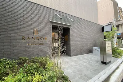 Image de Randor Residential Hotel Fukuoka Classic