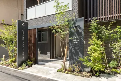 Image de Grand Base Yakuin Odori