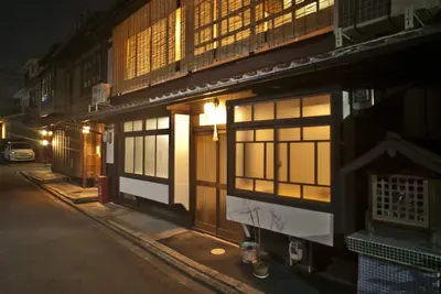 Image de Yuzu  Traditional house in a historical area / Kyoto Kyōto