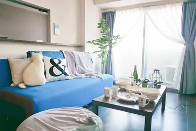 Image de 1818Sapporo Near to Zoo Home WiFi Rice cooker - Suncourt Maruyama Garden Hills Room 801 / Sapporo Hokkaidō