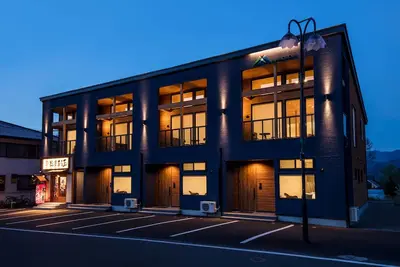 Image de Hakuba Mahoroba