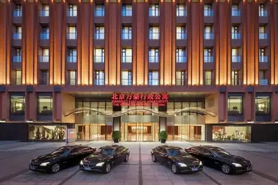 Image de The Imperial Mansion, Beijing Marriott Executive Apartments