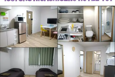 Image de Issyuku Higashiueno Hotel 401