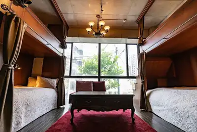 Image de 7 minutes walk from Ryogoku station / Sumida-ku Tokyo