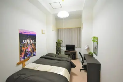 Image de Double room B 1 highway bus from Chitose Airport - 105 / Sapporo Toyohira-ku Hokkaidō