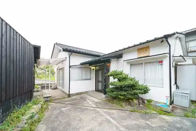 Image de IyasshiTidy 1 strory house Outdoor Hot spring / Yufu ĹŚita