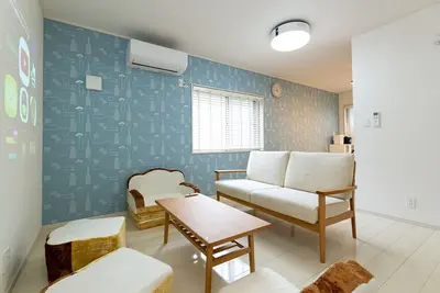 Image de Kinugawa Station Front Room C / Nikko Tochigi