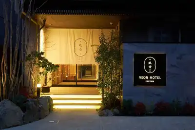 Image de Neon Hotel