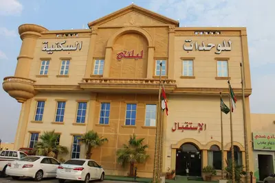 Image de Laylati Al Yarmouk