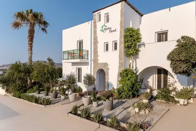 Image de Birbas Hotel
