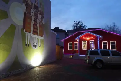 Image de Maison Rouge - luxe