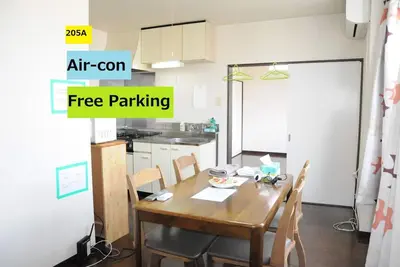 Image de Parking wificlose to BieiZooRamen village205A - Arc City Asahikawa 205a / Asahikawa Hokkaidō