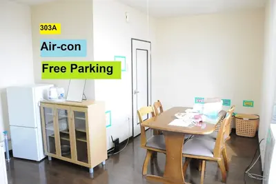 Image de Parking wificlose to BieiZooRamen village303A - Arc City Asahikawa 303a / Asahikawa Hokkaidō