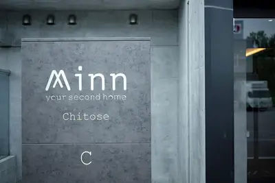Image de Minn Chitose