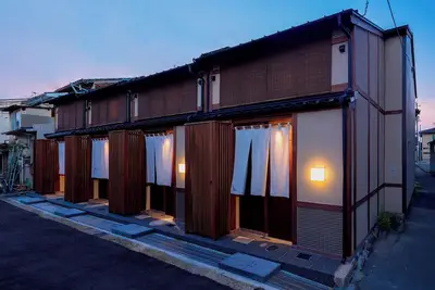 Image de Kagabi Machiya House