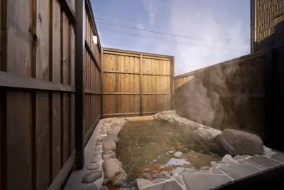 Image de New Kumo2 parking lots Outdoor Hot spring / Yufu ĹŚita