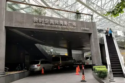 Image de Shanghai Abest Xinshikong Apartments