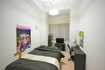 Image de Double room A 1 by highway bus from Chitose Airpor - 103 / Sapporo Toyohira-ku Hokkaidō