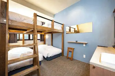 Image de Well Stay Namba Quadruple Room / Osaka ĹŚsaka