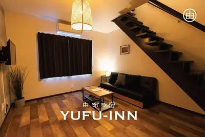 Image de Yufuinn Fuji Suite / Yufu ĹŚita