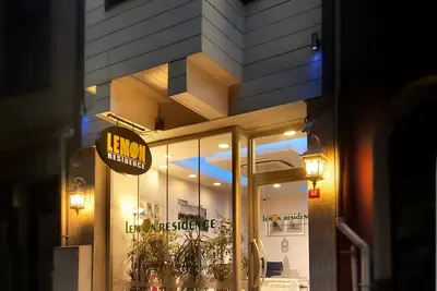 Image de Lemon Residence