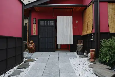 Image de Kyoto Machiya Saikyoin Sakura A newly built town / Kyoto KyĹŤto