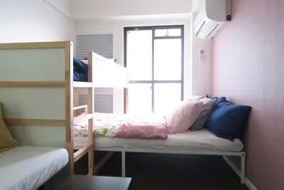 Image de As Guest Room - Maison de Soleil / Osaka Ōsaka