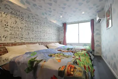 Image de 2071 min from Chiba Station30 min to Disneyland / Chiba Chiba