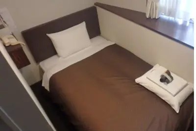 Image de No smoking Semidouble room without meals plan / Toshima-ku Tokyo