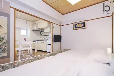 Image de bHotel135 1 Br for 4 ppl mins walk to Peace Park