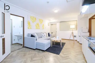 Image de bhotel137 Japanese Apt 3mins walk PeacePark 6ppl