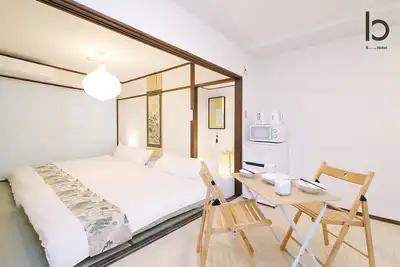 Image de bhotel136 Stylish Apt 3mins walk PeacePark 4ppl