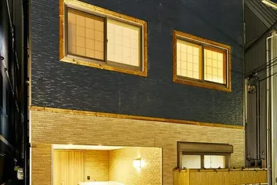 Image de 90 Entire house for rent Musashi Condo Yotsuya / Shinjuku-ku Tokyo