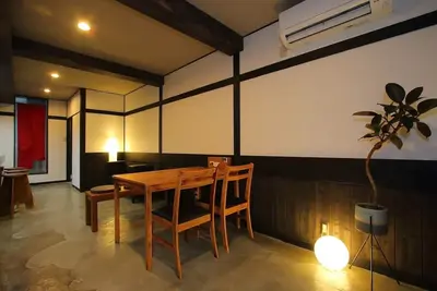 Image de Nadaya / Fujiyoshida Yamanashi