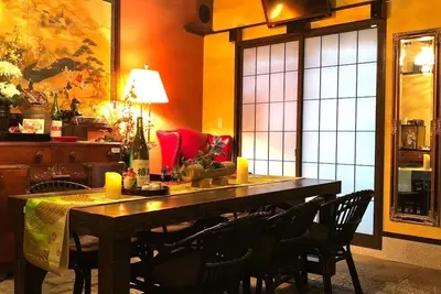 Image de Traditional style / Kyoto Kyōto