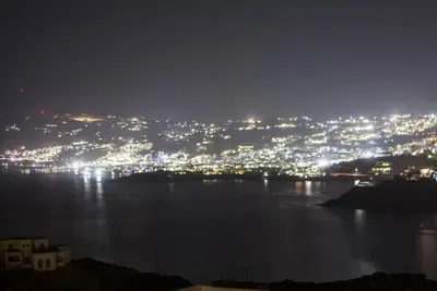 Image de Vista Infinita