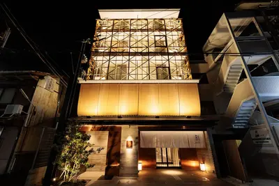 Image de Ori Kyoto Hotel