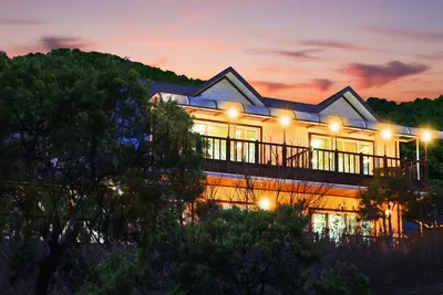 Image de Hwacheon Turkey Valley