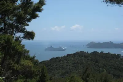 Image de One week (7 to 14 Jan. 2023) in Club Paihia award winning resort