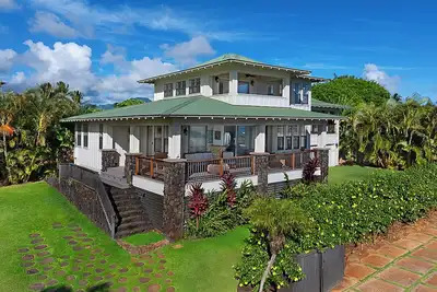 Image de Hale Pohaku Kai: Poipu Seaside Stunner