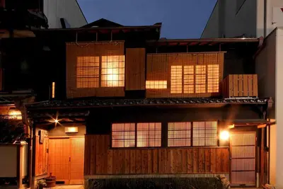 Image de Charter the first floor of a twostory townhouse / Kyoto Kyōto