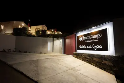 Image de Tradicampo Eco Country Houses - Cycas - Casa do Arco