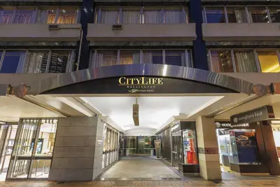 Image de Adina CityLife Wellington