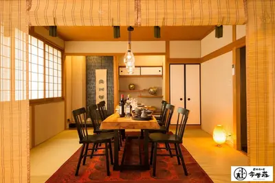 Image de Konjakuso Osaka Dotonbori Yoriai Penthouse Stay / Osaka Ōsaka