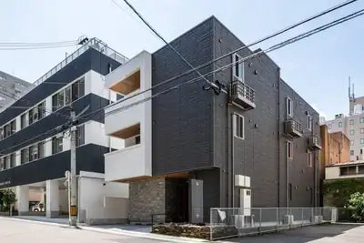 Image de Grand Base Nagasaki Nakamachi